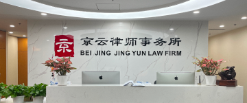 高平-首屏背景图