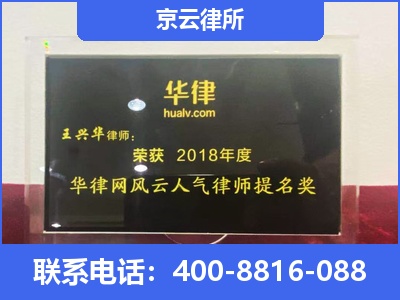 高平-企业展示图