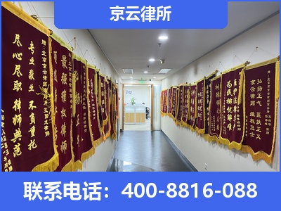 高平-企业展示图